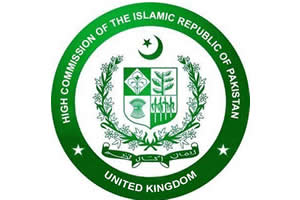 Important Announcement: Consular services are closed on the occasion of Youm-e-Tashakur