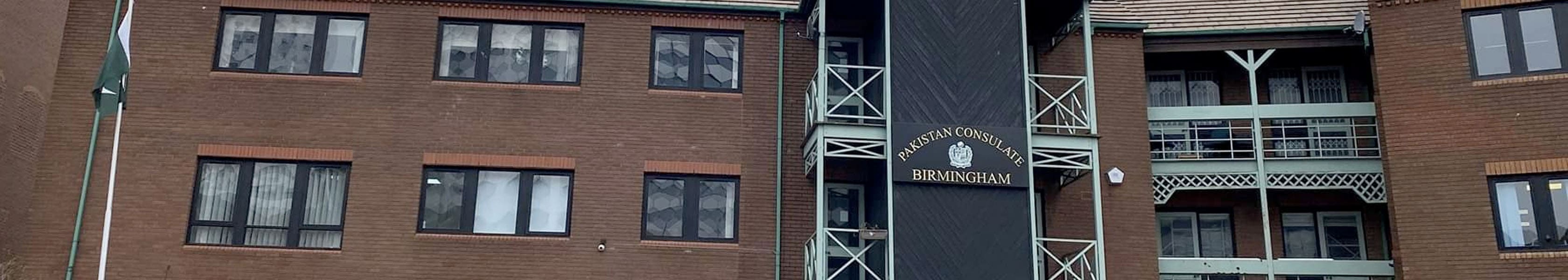 Pakistan Consulate Birmingham